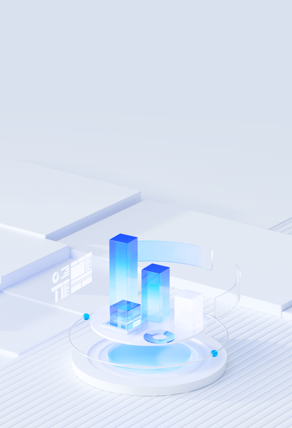 家居家裝解決方案