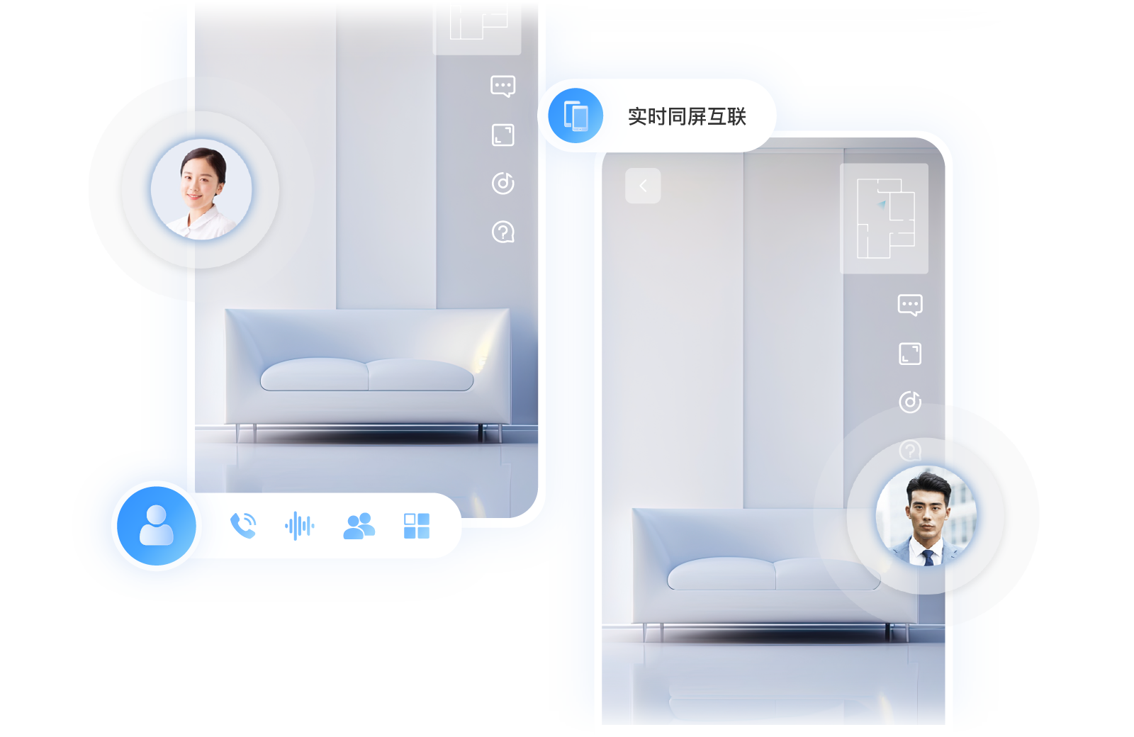 隨時(shí)隨地同屏互聯(lián)