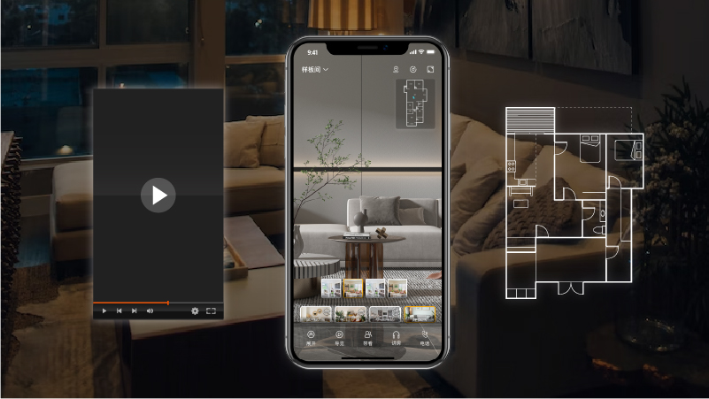 眾趣科技房產(chǎn)經(jīng)紀行業(yè)一站式實勘