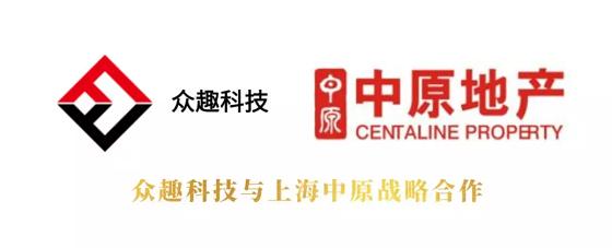 眾趣科技與上海中原再度合作，上線VR帶看新功能