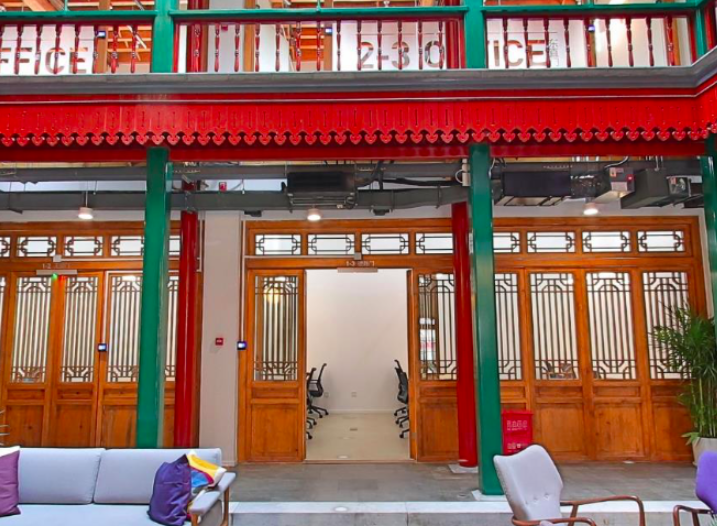 共享際打磨場(chǎng)