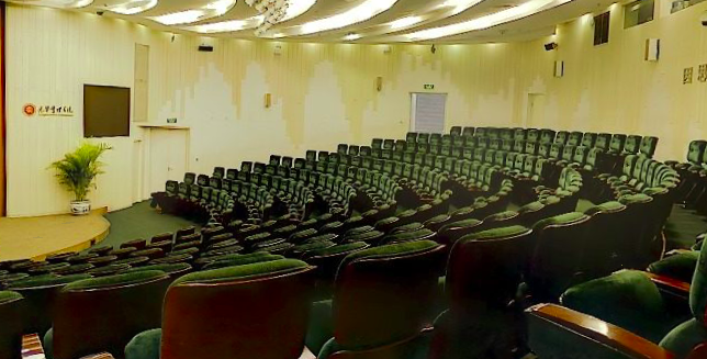 阿里巴巴報告廳