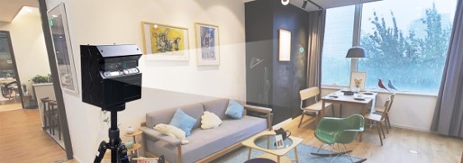 VR技術(shù) 房源掃描.jpg