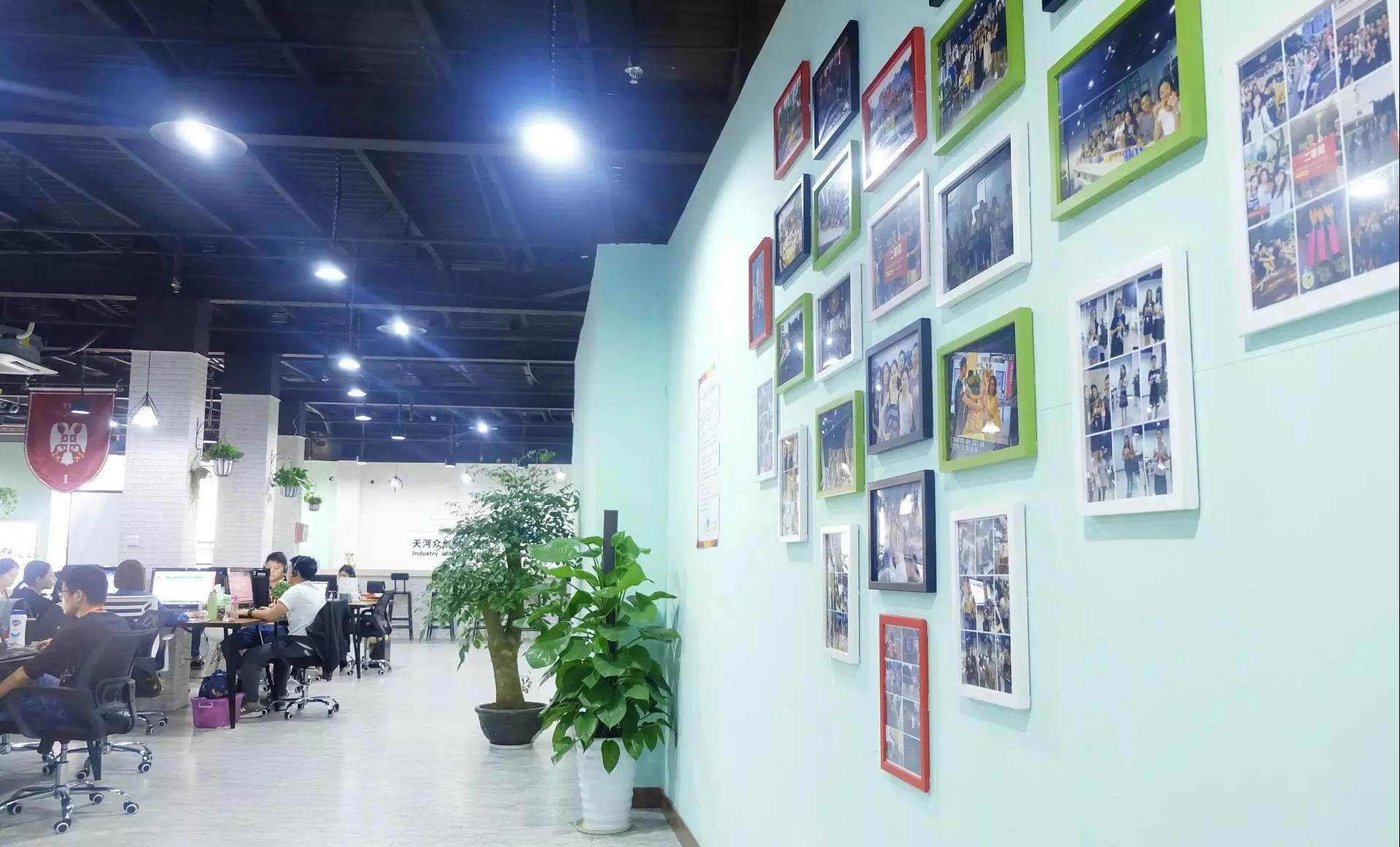 VR看房方便嗎？