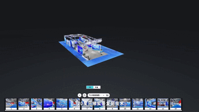 1651203078458700.gif 微信圖片_20220428182410.gif