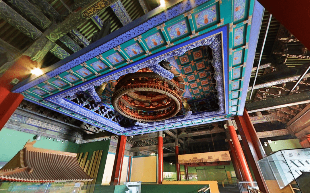 皇帝冠冕上掛玉珠的那個(gè)五彩線索叫“藻” 微信圖片_20221127173149.png