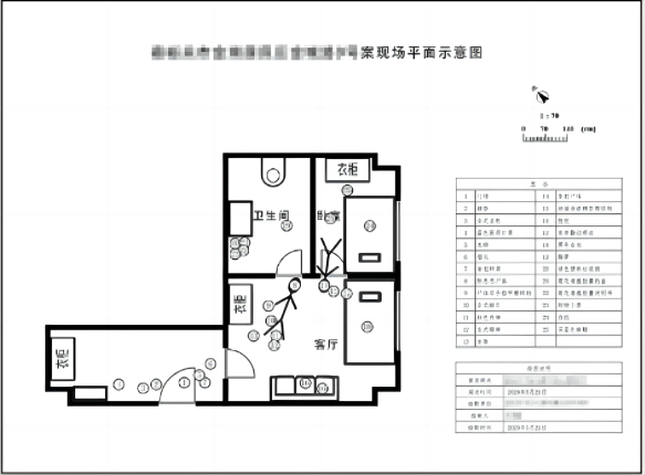 1706686226127995.png 1.png