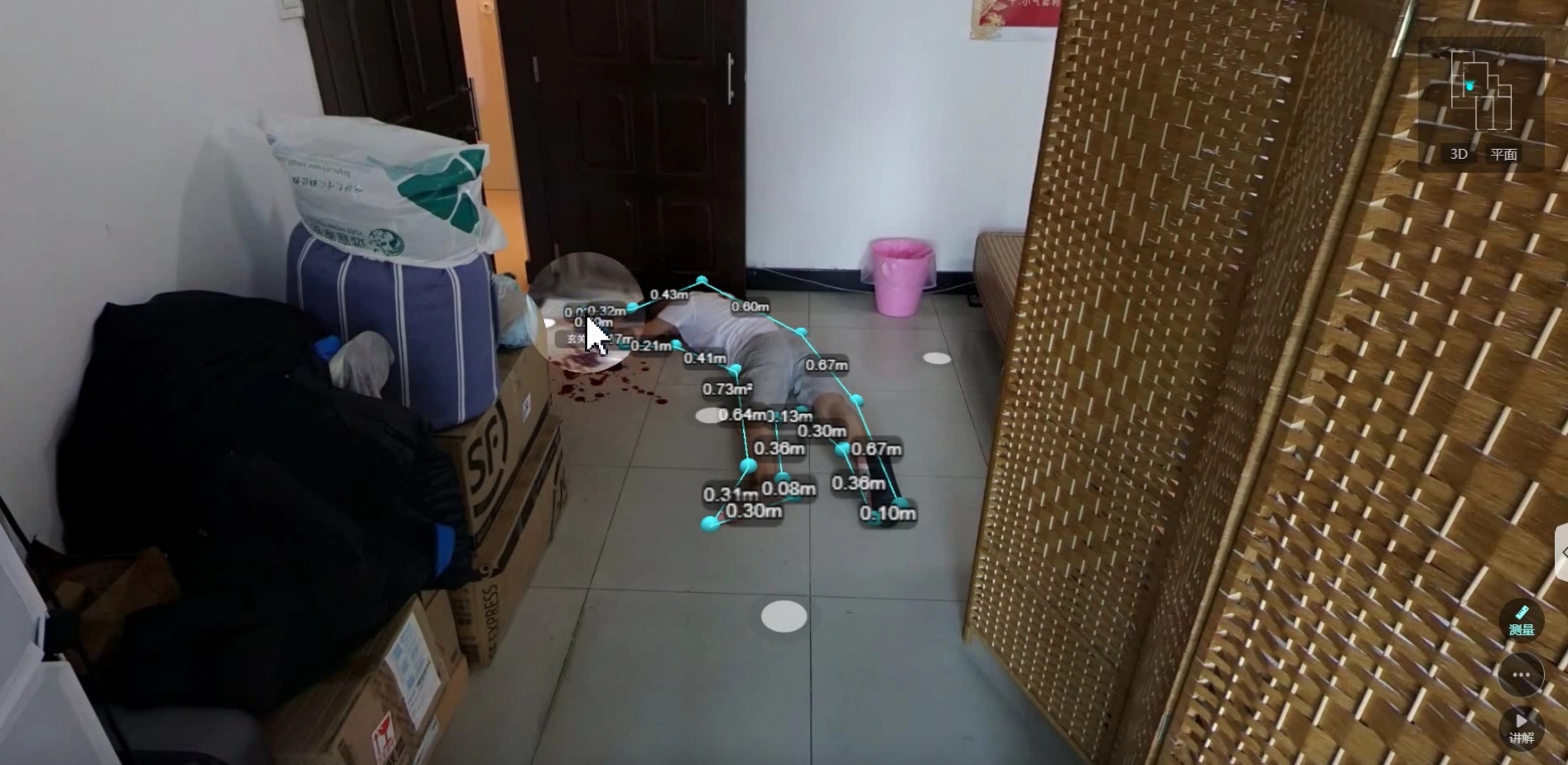 1706686271109848.png 微信截圖_20240129153149.png