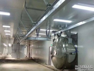 真空冷凍干燥機(jī)廠家講冷卻、脫模、預(yù)冷